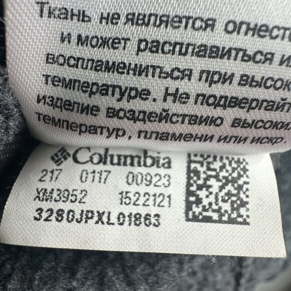 Columbia Missouri Tigers Jacket XXL Fleece Zip University Football College NCAA - Picture 9 of 12